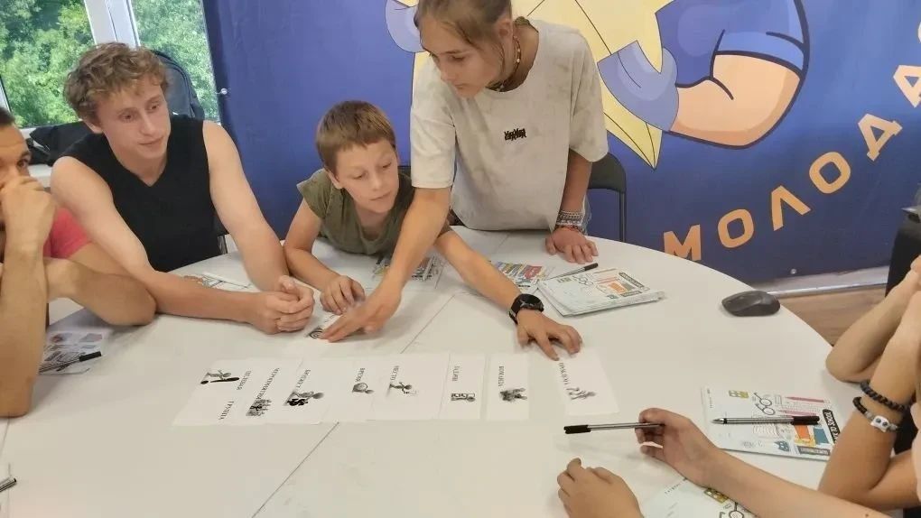 В Каховке состоялось первое занятие Молодёжной проектной школы «Идея и дело»