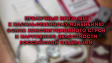 ��� ����� ����������?. ���������� � ��� �������������� ������� �������� � ���������, ������� ��������� �������