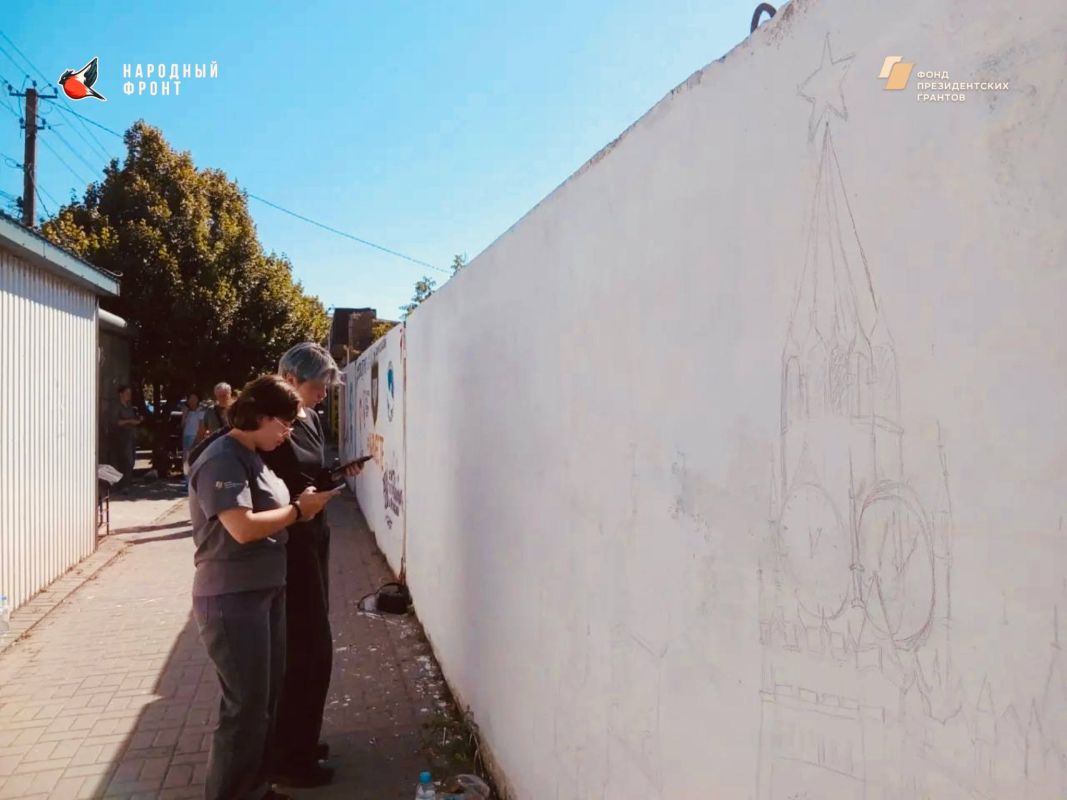 Молодёжка Народного Фронта совместно с Министерством молодёжной политики Херсонской области провели творческую акцию — оформили стену на одной из улиц г. Геническа Молодёжка Народного Фронта совместно с Министерством молодёжной политики Херсонской области провели творческую акцию — оформили стену на одной из улиц г. Геническа