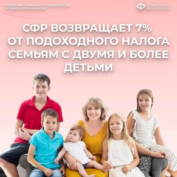 ����� 2 ����� ��������� �� ���������� ������� �������� ������� ����� ����