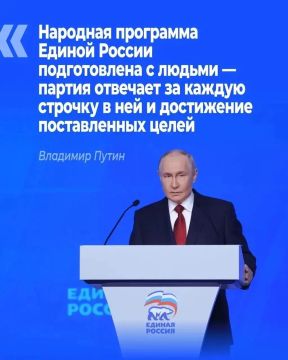 ����� ��������: ��������� ������ ���� XXIII ������ ������� ������, � ������� ������� ������� ��� ������ ��������� �� ���� ������