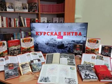В Геническе открылась выставка «Подвиг на Курской дуге»
