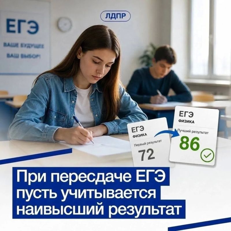 Мы все знаем пословицу: «Ученье — свет, а неученье — тьма»