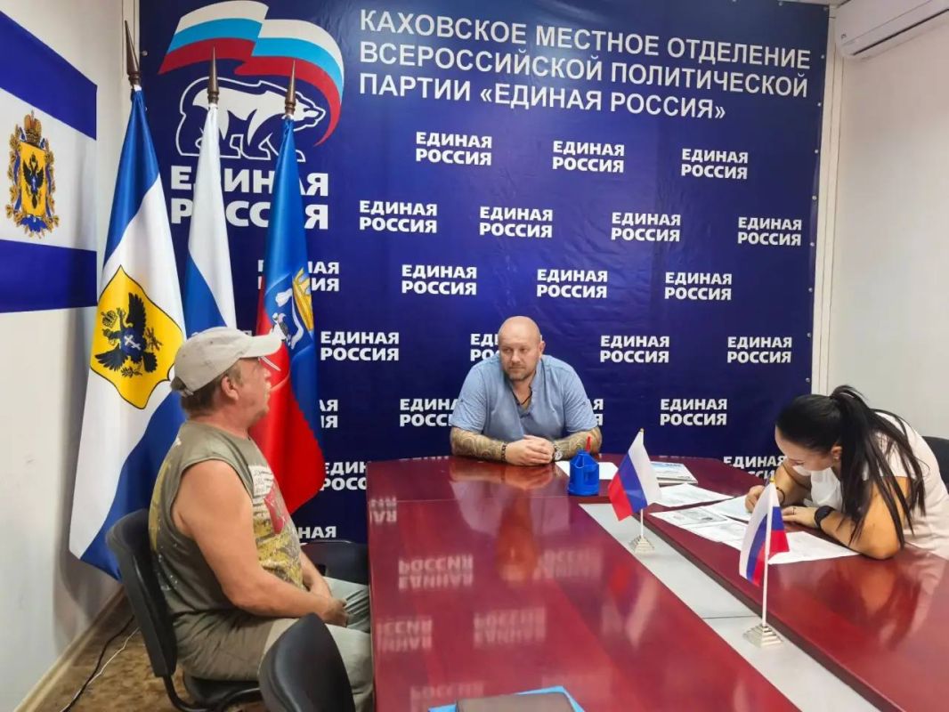 Приём граждан провел депутат Каховского Совета депутатов Виталий Кравченко Приём граждан провел депутат Каховского Совета депутатов Виталий Кравченко