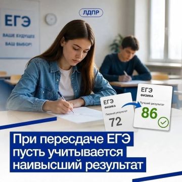 Мы все знаем пословицу: «Ученье — свет, а неученье — тьма»