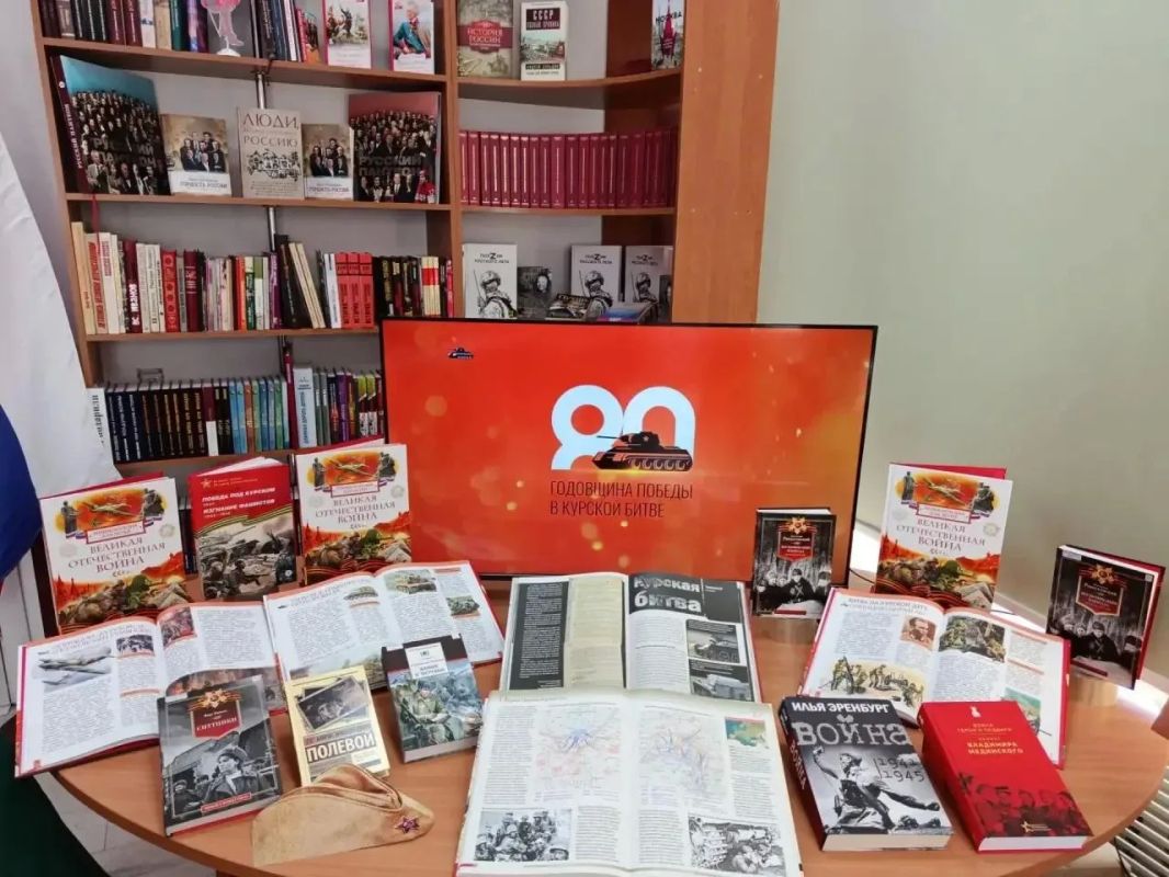 В Геническе открылась выставка «Подвиг на Курской дуге» В Геническе открылась выставка «Подвиг на Курской дуге»