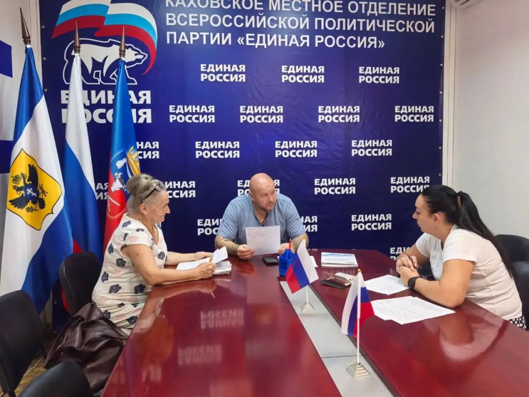 Приём граждан провел депутат Каховского Совета депутатов Виталий Кравченко Приём граждан провел депутат Каховского Совета депутатов Виталий Кравченко