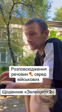 ��������� � 61-� �����������