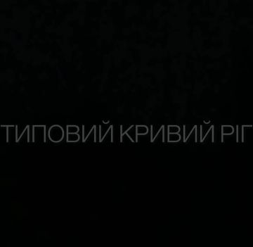 ����� ������ ��������� �� ���� � ������ ����