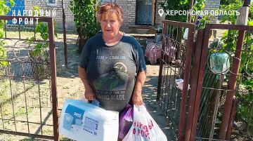 Полтора месяца без света и связи