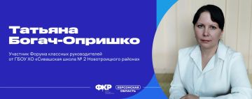 ���������� ���������� ����� ��������� �� VI ����� �������� �������������!