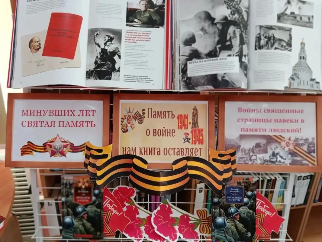 В Геническе открылась выставка «Подвиг на Курской дуге» В Геническе открылась выставка «Подвиг на Курской дуге»