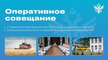Губернатор Херсонской области поручил сформировать парк мощных передвижных генераторов для оперативной переброски в места длительных отключений