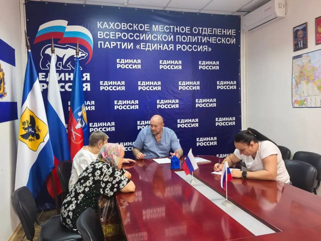 Приём граждан провел депутат Каховского Совета депутатов Виталий Кравченко