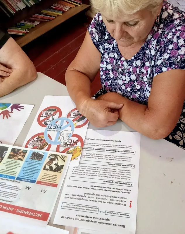 Учимся противостоять угрозам Учимся противостоять угрозам