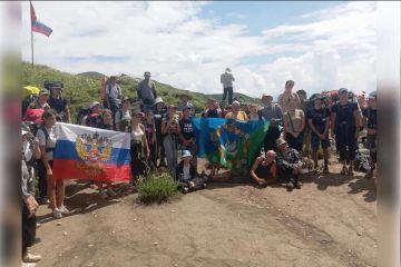 Херсонские подростки прошли 40 километров через Кавказский биосферный заповедник