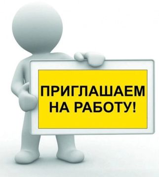 � ��������������� �������� ���������� ��������������� ����������������� ����������� ���������� ������� "���������� �������� ������������ �����������"