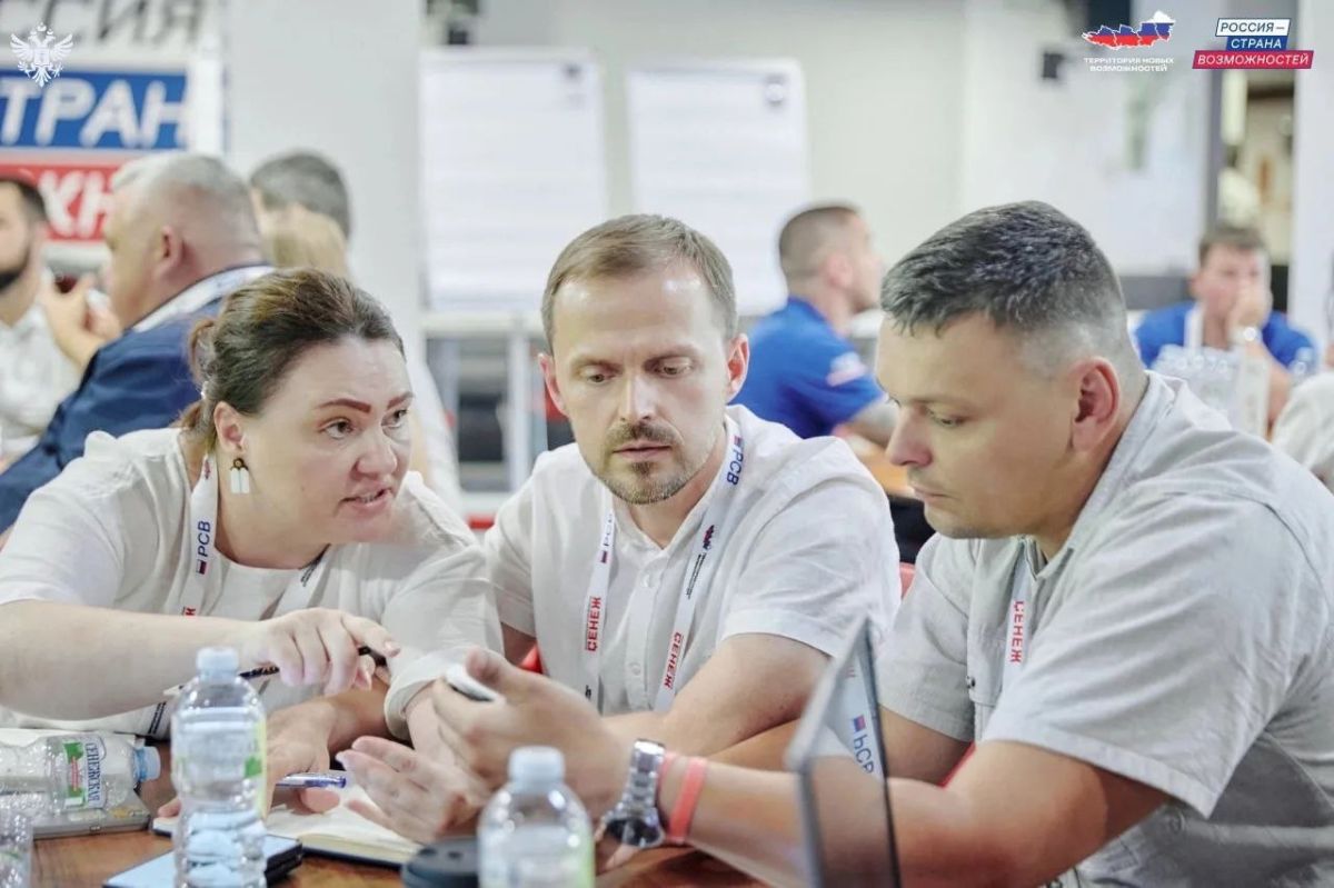 Представители Херсонской области приняли участие в слёте выпускников платформы «Россия — страна возможностей» Представители Херсонской области приняли участие в слёте выпускников платформы «Россия — страна возможностей»