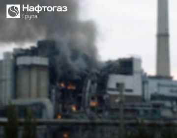 ВС РФ нанесли удар КАБом по Херсонской ТЭЦ: есть серьезные разрушения, — "Нафтогаз"