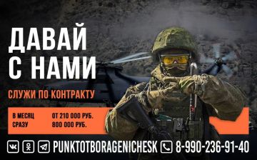 Хватит ждать. Пора защищать