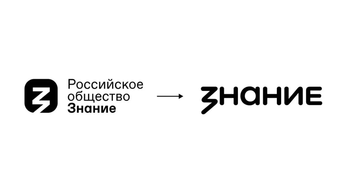 А ты точно знаешь, кто по ту сторону экрана?