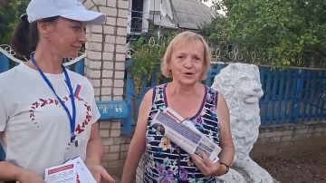 �������� ������: � ������ �������� ������ ���� � �������� ���������������� ������� ����� �������� ������ �����