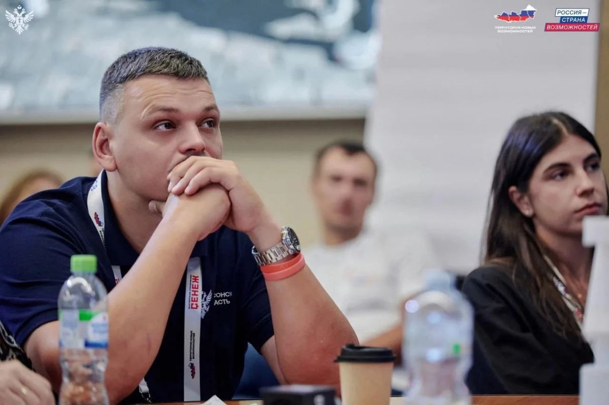 Представители Херсонской области приняли участие в слёте выпускников платформы «Россия — страна возможностей» Представители Херсонской области приняли участие в слёте выпускников платформы «Россия — страна возможностей»