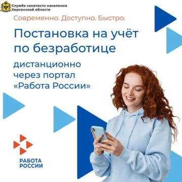 ����������: ��� �������� ������� �� ����������� ������