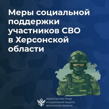 ���� ���������� ��������� ���������� ��� � 2026 ���� � ���������� �������