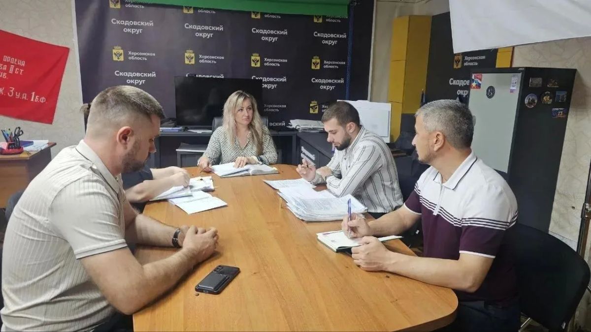 Состоялось очередное заседание комиссии по закупкам Скадовского округа Состоялось очередное заседание комиссии по закупкам Скадовского округа