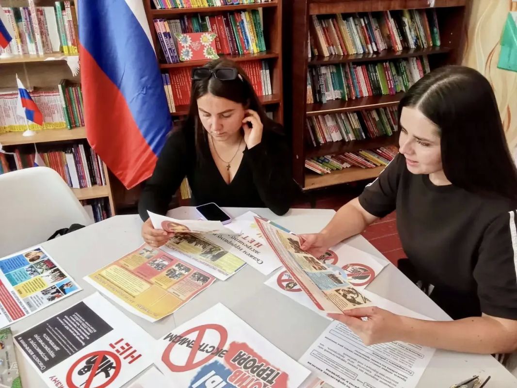 Учимся противостоять угрозам Учимся противостоять угрозам