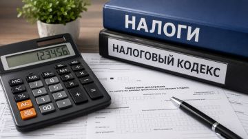 Время платить по счетам: жителям Херсонской области напомнили о сроках уплаты налогов за 2025 год