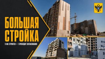 Большая стройка на Херсонщине продолжается — Владимир Сальдо