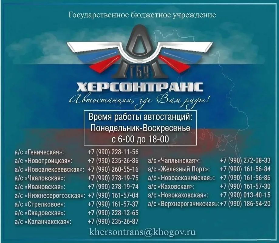 В связи с текущими особенностями обеспечения