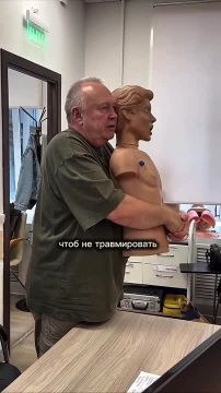 ���� �������� ����� ������ �����