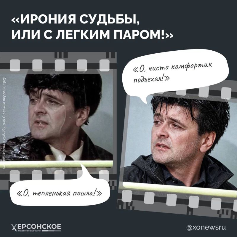 Представьте, если бы герои советских фильмов жили в 2026 году Представьте, если бы герои советских фильмов жили в 2026 году