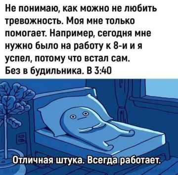 ��������, ���� ���������. ������� ������ � Telegram �� � MAX
