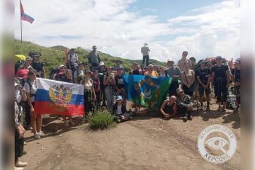 Херсонские подростки прошли 40 километров по Кавказскому заповеднику