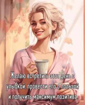 � ������� 27 ������� � ���������� ������� ��������� ��������������� �����, �������� � ������
