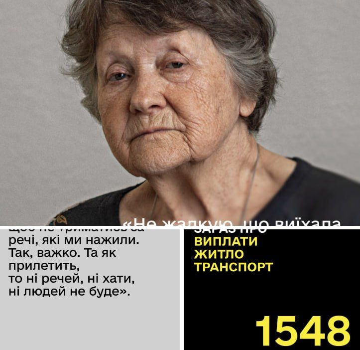 А на том берегу.... Правобережье Херсонщины: вечерний обзор новостей По обстрелам и пострадавшим Центральный район Херсона А на том берегу.... Правобережье Херсонщины: вечерний обзор новостей По обстрелам и пострадавшим Центральный район Херсона