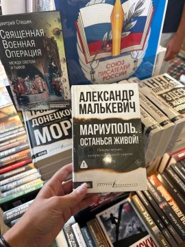 ��������� ���������: �� Telegram �� ��������� ���������� ����� �������� ����� ����� ������