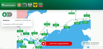 �� ������� �-280 ������������ � �-147 �� �������������� �� �������� ������ �������� ������� ���������� ������������
