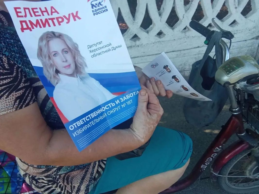 В Днепрянах прошла раздача информационных буклетов к выборам В Днепрянах прошла раздача информационных буклетов к выборам