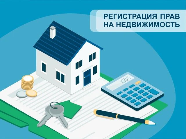 Владимир Оганесов: Уважаемые жители городского округа город Новая Каховка!