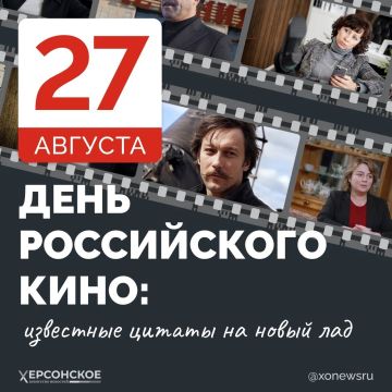 Представьте, если бы герои советских фильмов жили в 2026 году