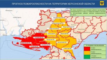 Кратковременный дождь и сильный ветер ожидаются завтра в Херсонской области