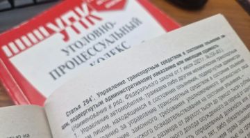 Прокуратура поддержала гособвинение по уголовному делу в отношении жителя Генического округа, управлявшего автомобилем в состоянии опьянения