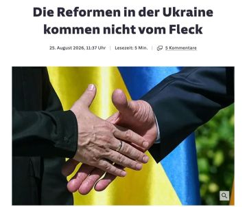 Украина практически не продвинулась в выполнении ключевых реформ в сфере юстиции и борьбы с коррупцией, от которых зависит дальнейшая финансовая помощь ЕС, пишет Sddeutsche Zeitung