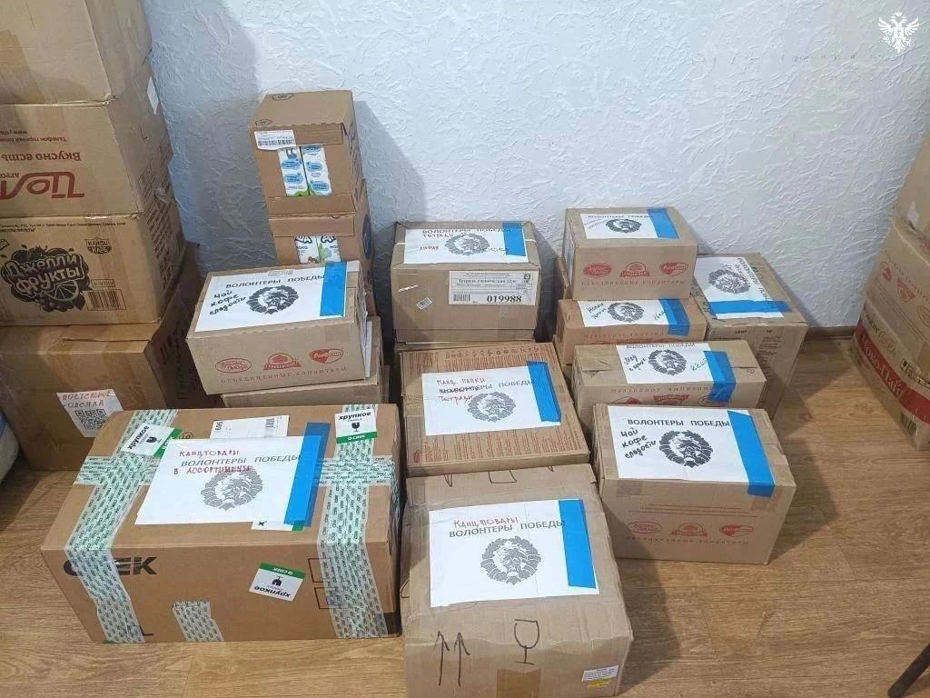 От канцелярии до продуктов: Херсонщина получила новую партию гуманитарной помощи