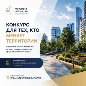���������� ���������: ������� ��� ���, ��� ������ ����������